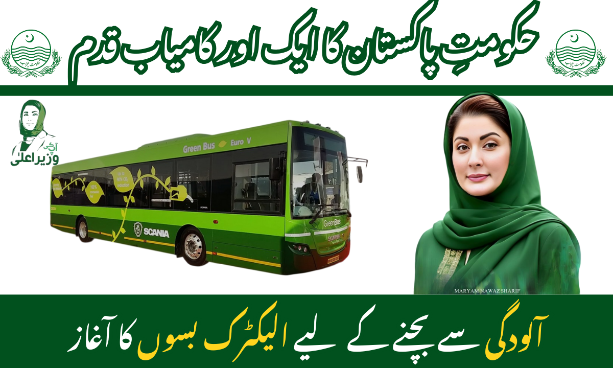 CDA Launches Real-Time Tracking of Metro and Electric Buses on Google Maps