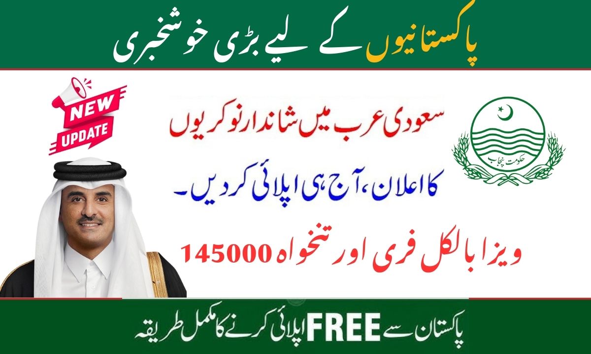 Free Saudi Arabia Work Visa for Pakistanis in 2025
