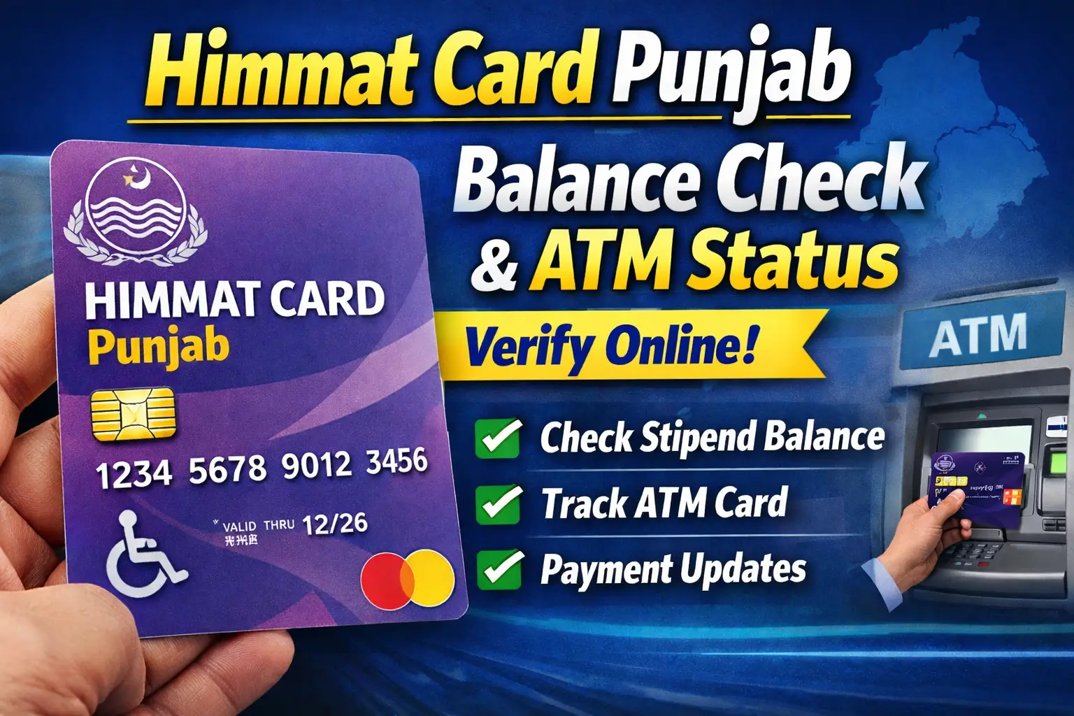 Himmat Card Punjab Balance Check