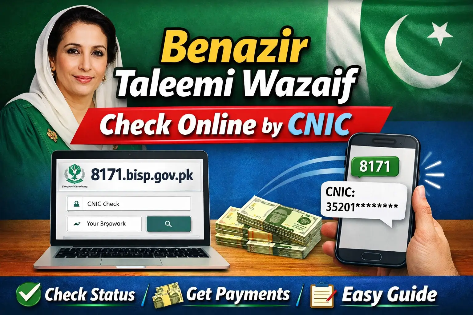 Benazir Taleemi Wazaif Check Online by CNIC