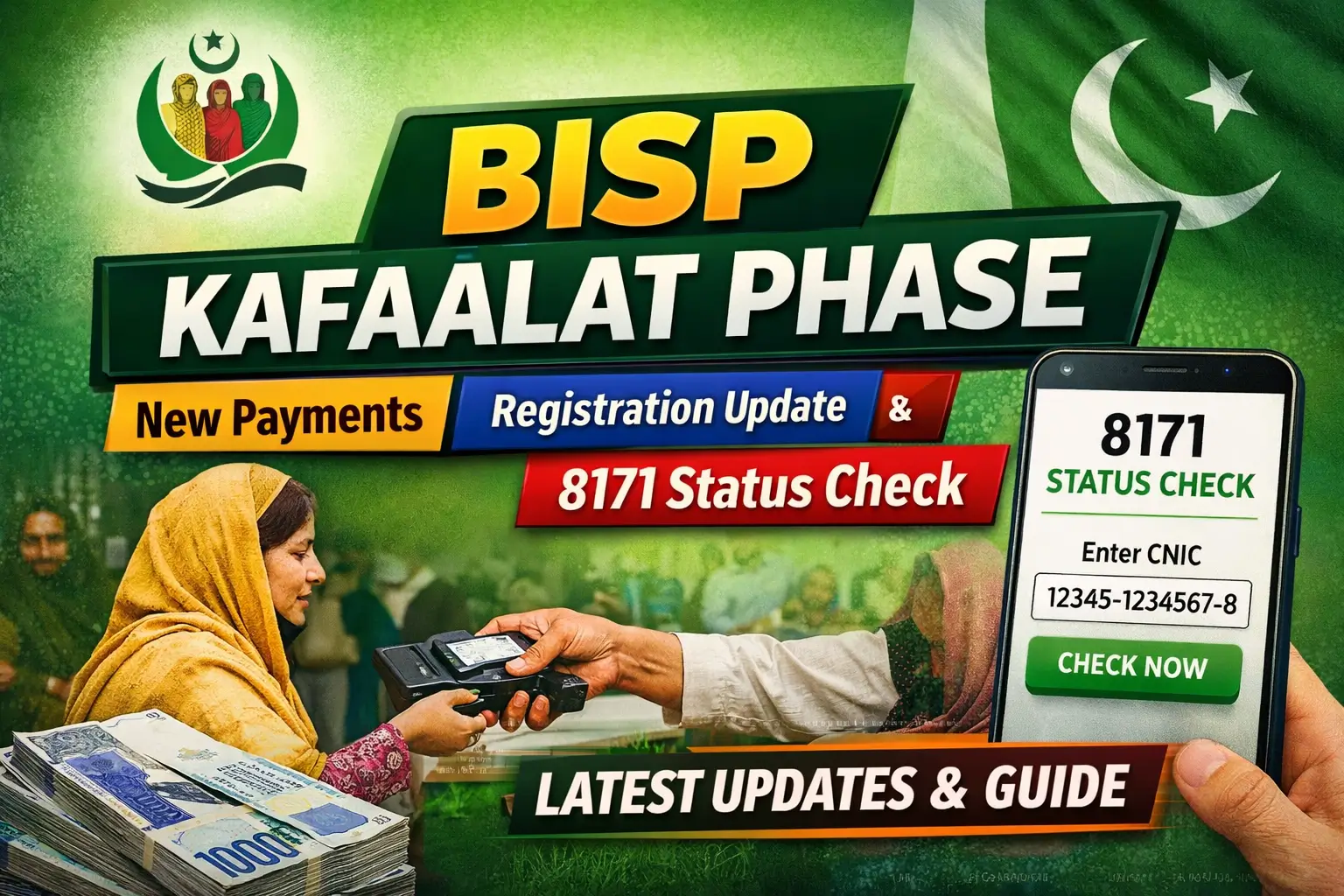 BISP Kafaalat Phase